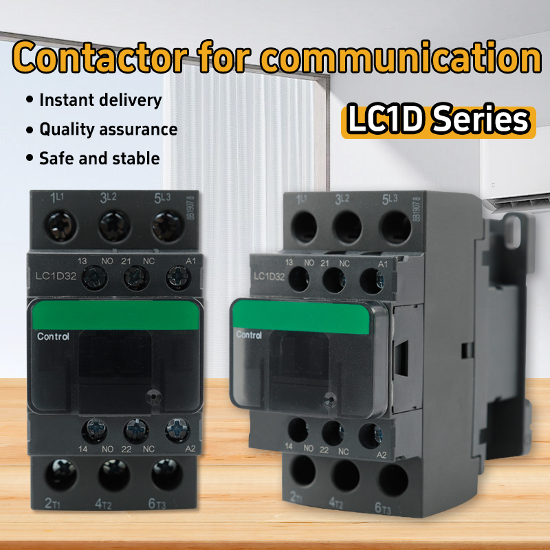 Contactor for communication Контактор для связи