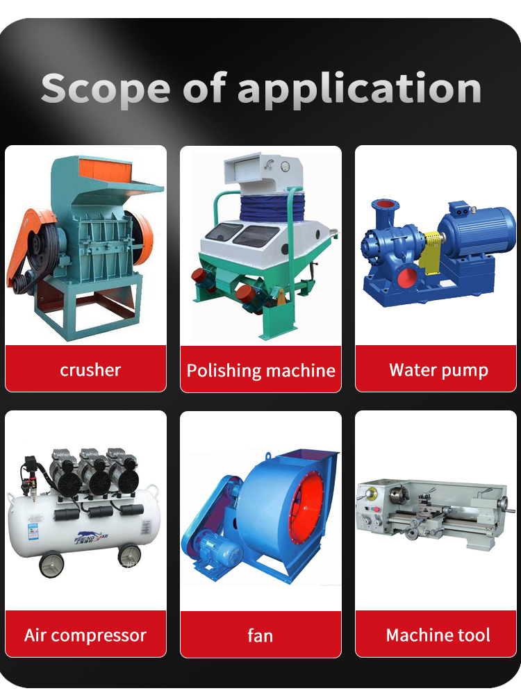 приложение