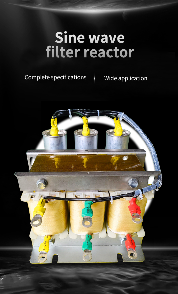 Надежный частотный инвертор