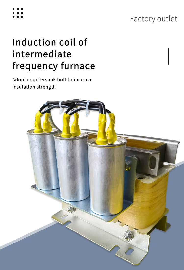 Надежный частотный инвертор