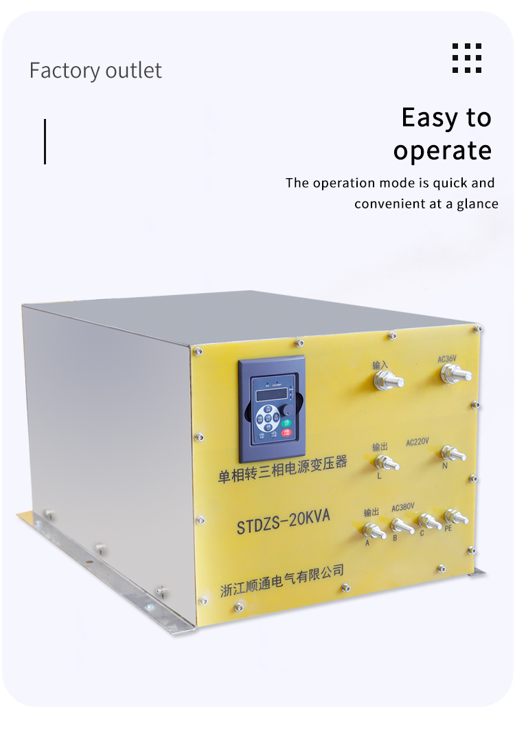 Жизненно важная роль электрических трансформаторов с нефтью в системах передачи и распределения мощности
