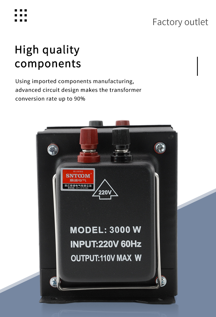 High &nbsp; напряжение &nbsp; трансформатор