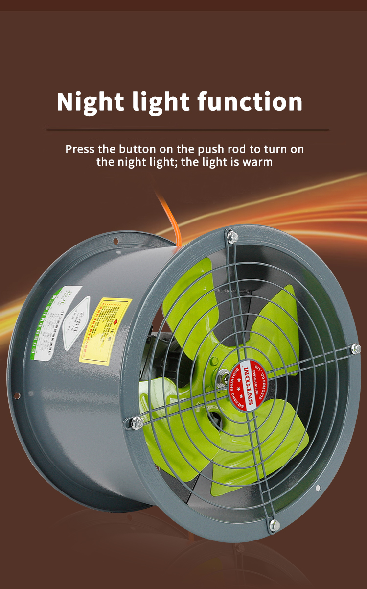 SF series low-noise axial flow fan industrial axial flow fan 