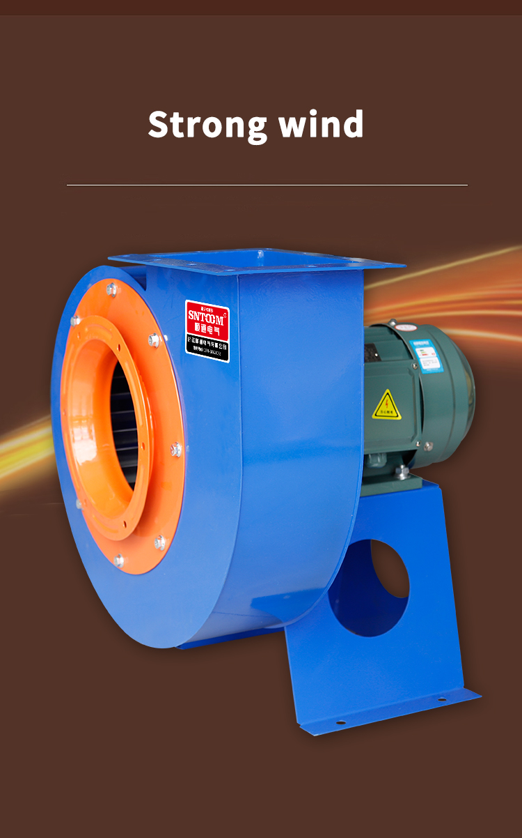 CF-1111111111111111111 гг. Центробежный вентилятор центробежный вентилятор (12) 