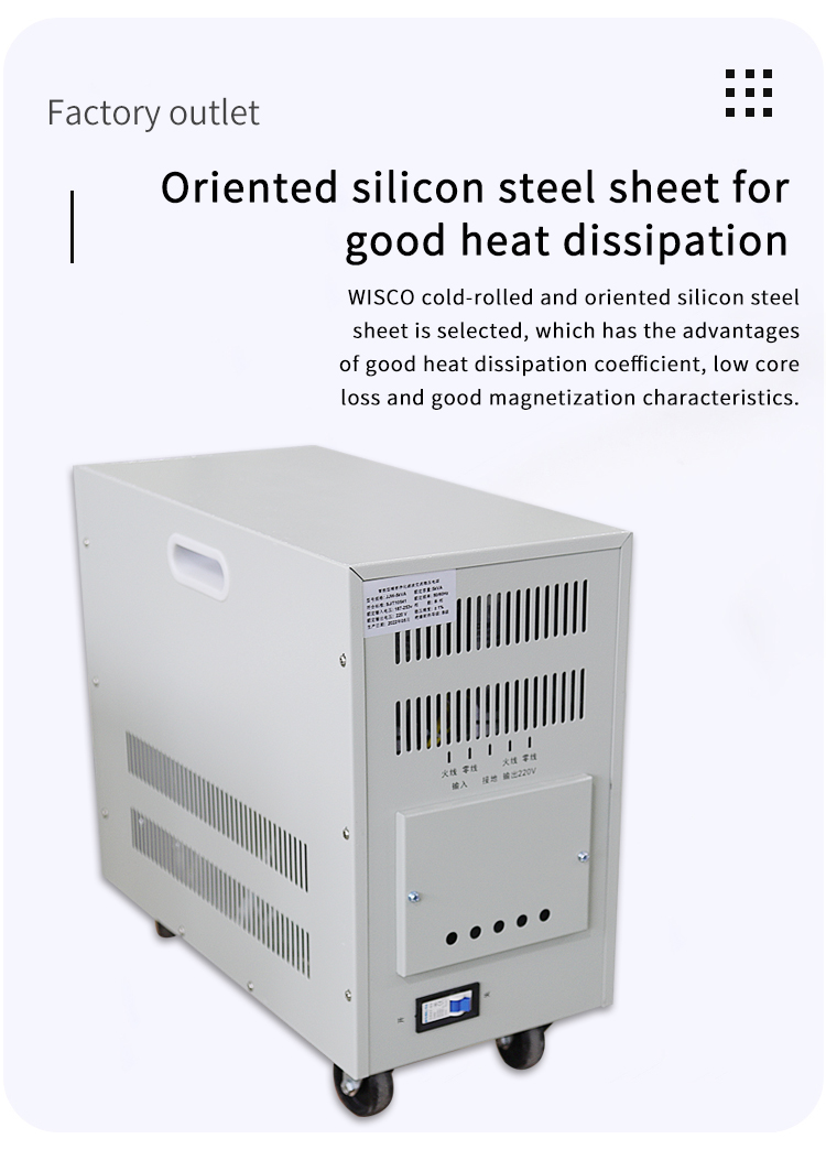 Small &nbsp; напряжение &nbsp; трансформатор