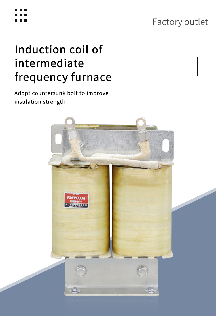 Инфекционная катушка промежуточной частотной печи