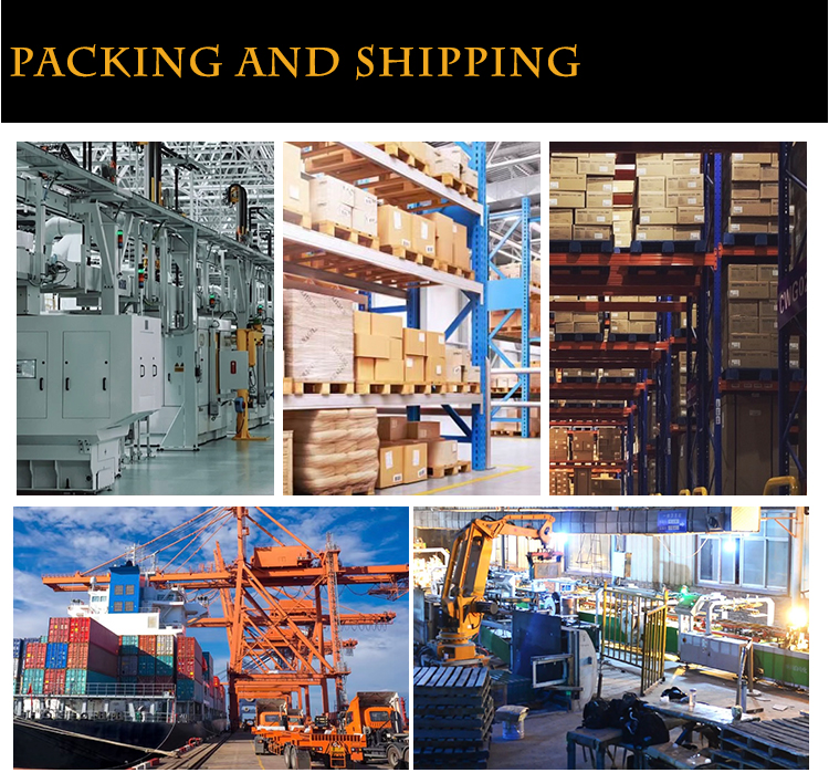 упаковкой и доставке