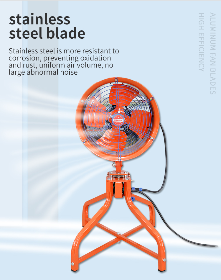 вентиляционного 