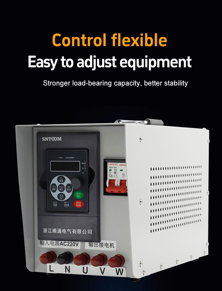 с микшером трансформатора, 