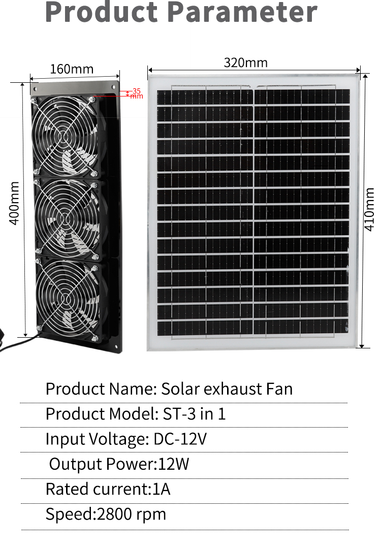 ST-3 в 1 солнечном выхлопном вентиляторе (6).