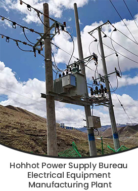 Минимизировать - 6.