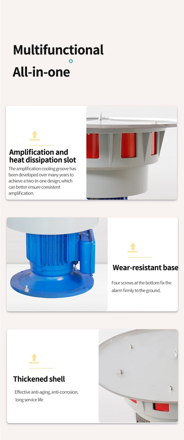 Электрическая сигнализация Electric Ain Electric