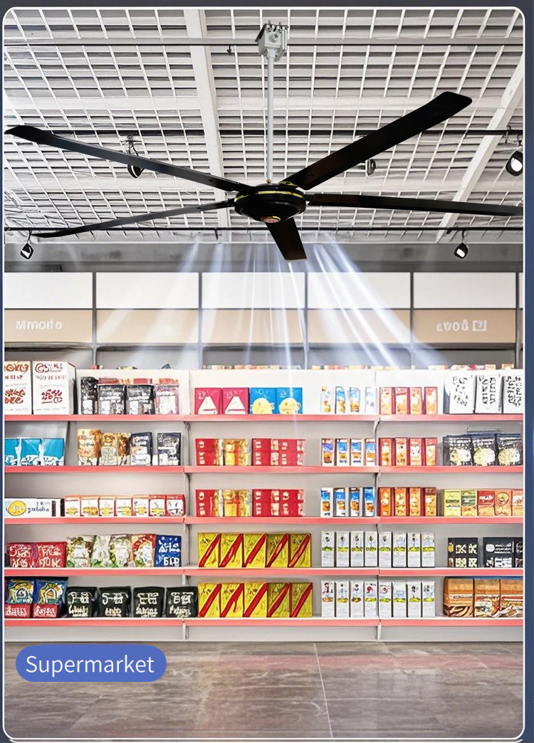 супермаркет