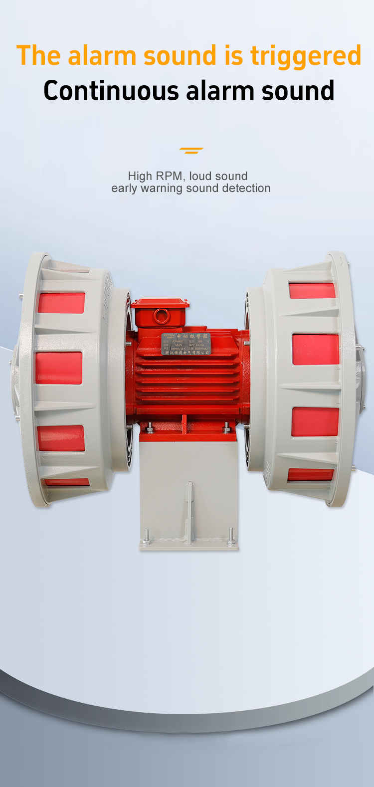 JDW-400/450 Electric Alarm High Decibel Electric Electric Electric Electric 