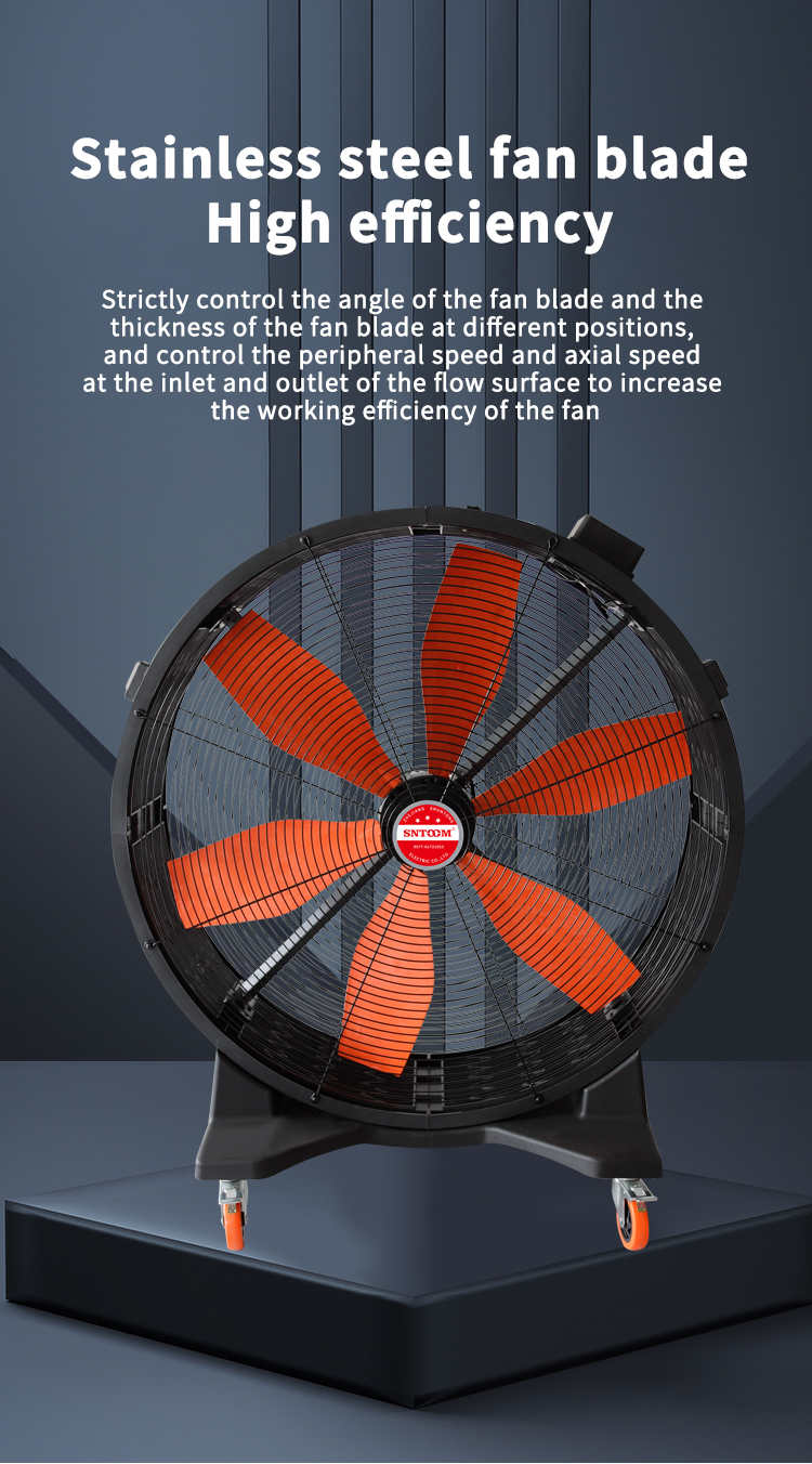 вентилятор с низким уровнем шума 