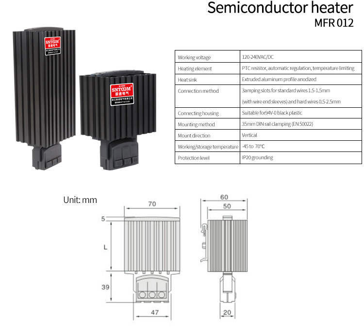 MFR 012 Таблица параметров