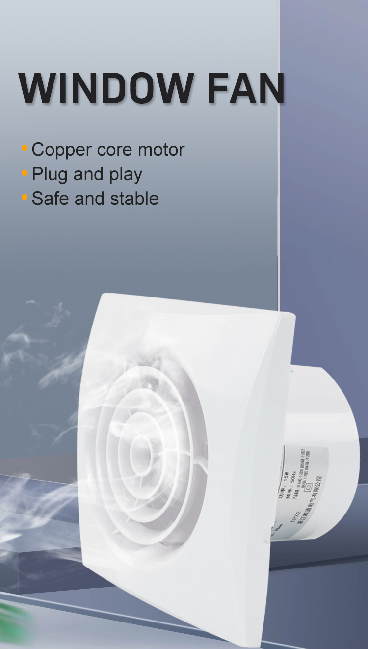 STA100 HQ Вентилятор Window Six Key Features 