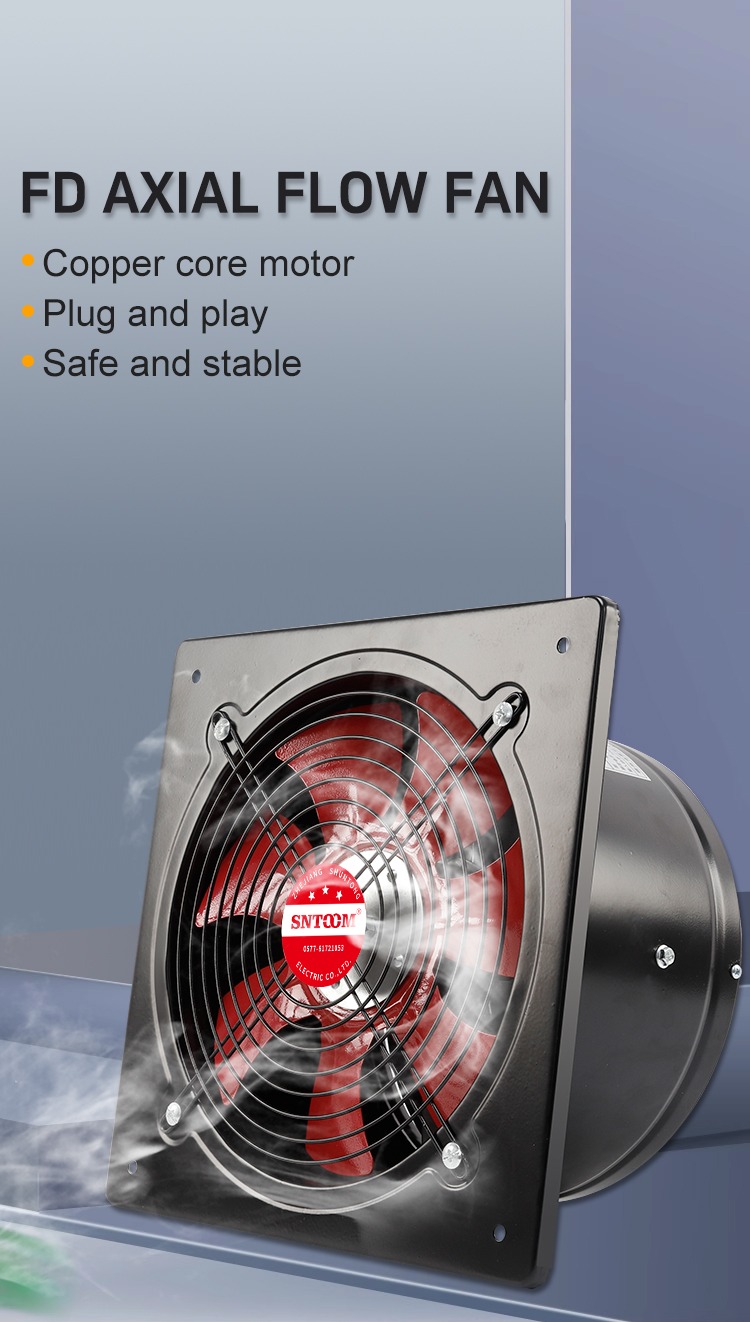STFD серии осевой вентилятор осевого потока (4) 