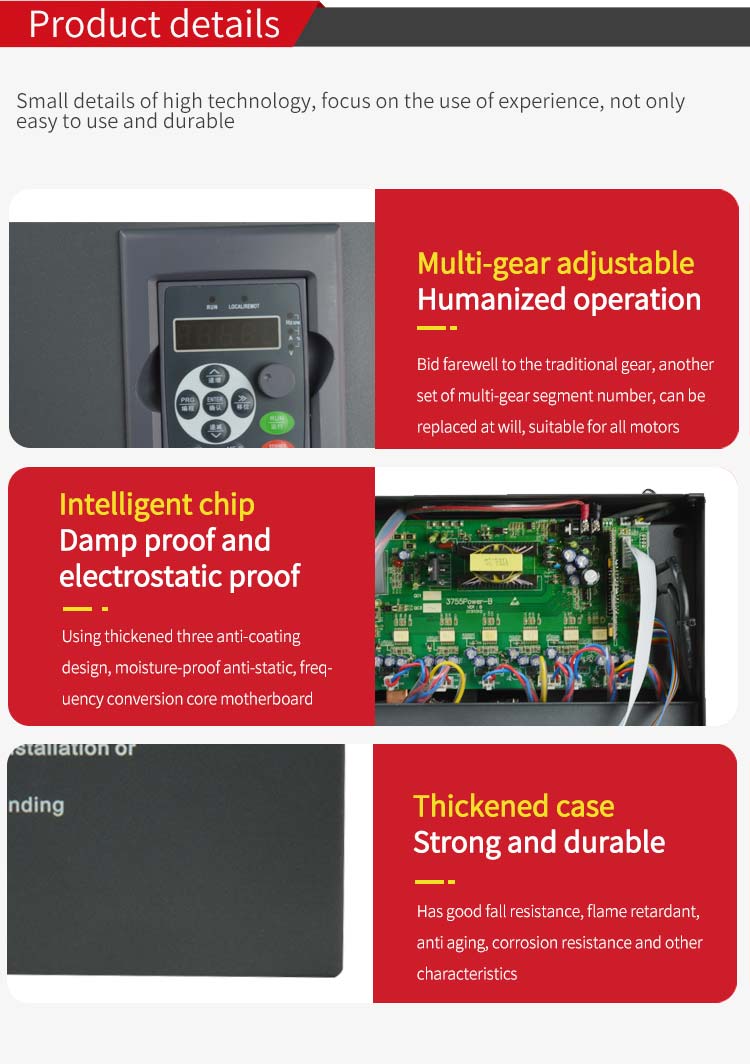 Информация о продукте