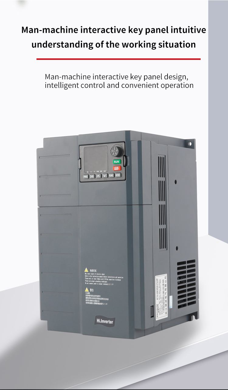 Низкочастотный инвертор