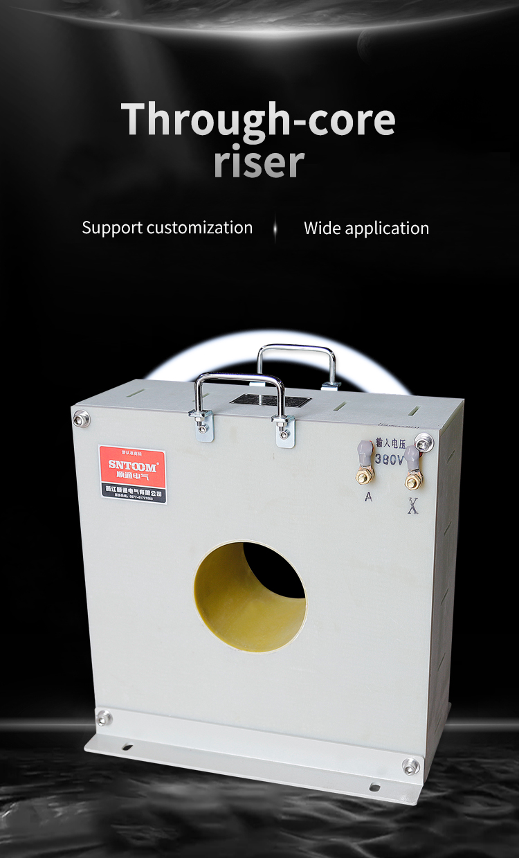 Трансформатор с нефть