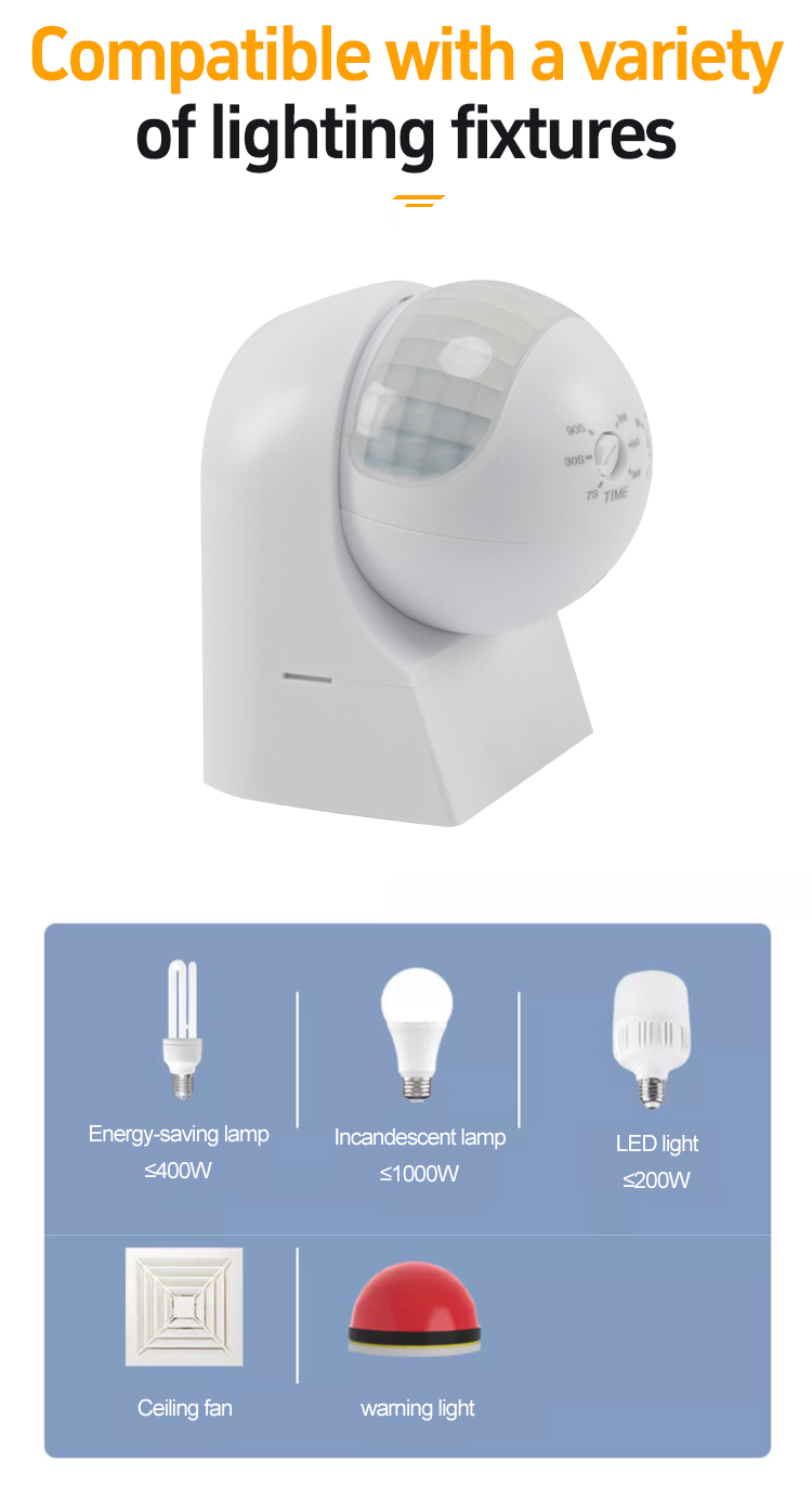 Наружный индукционный переключатель5. 