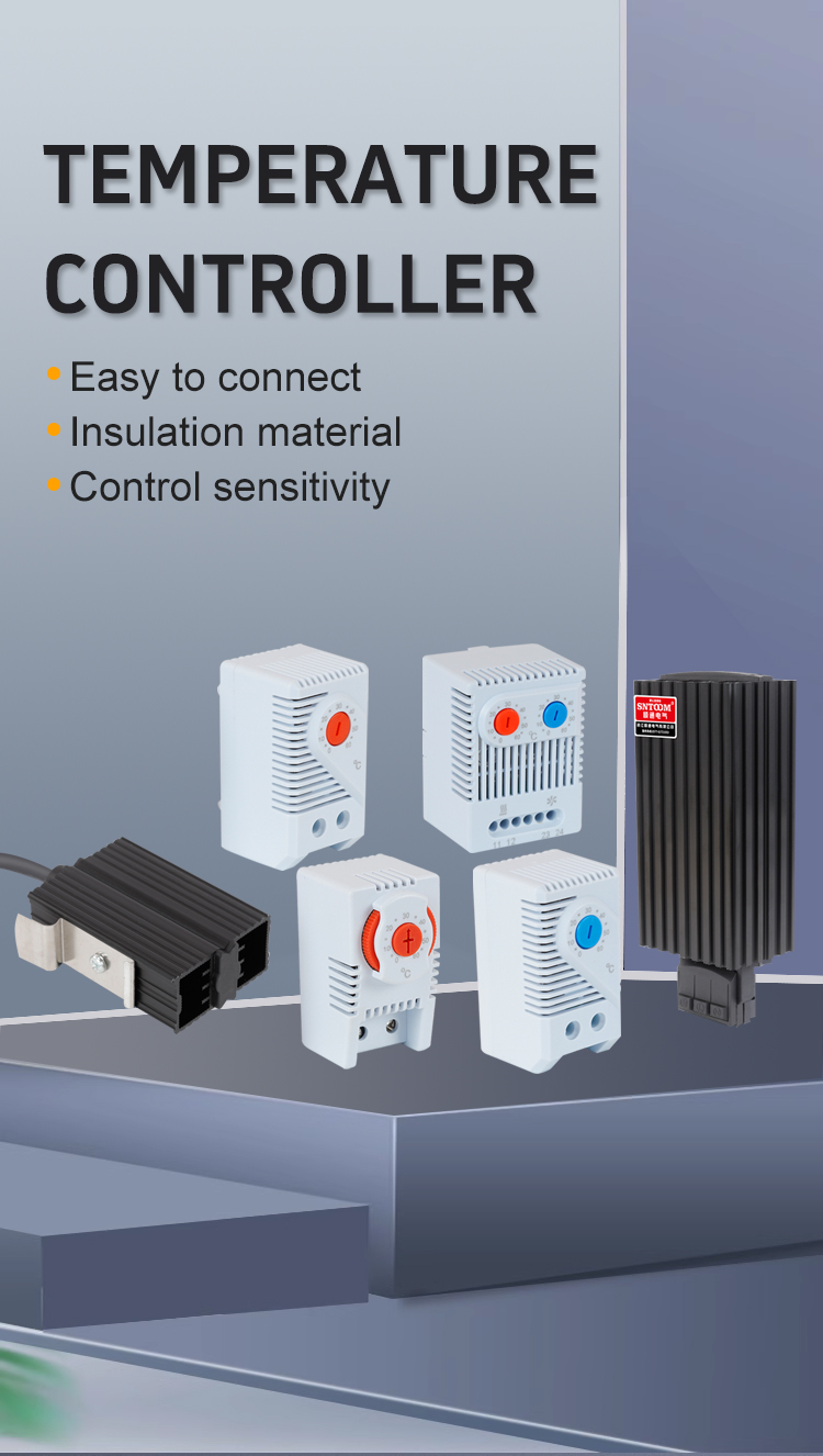 Характеристики 