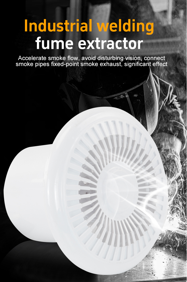 вентилятор 