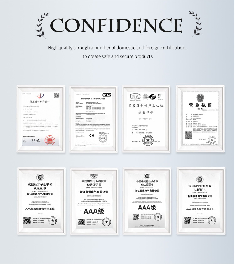 STFD серии осевого потока (14) STFD 