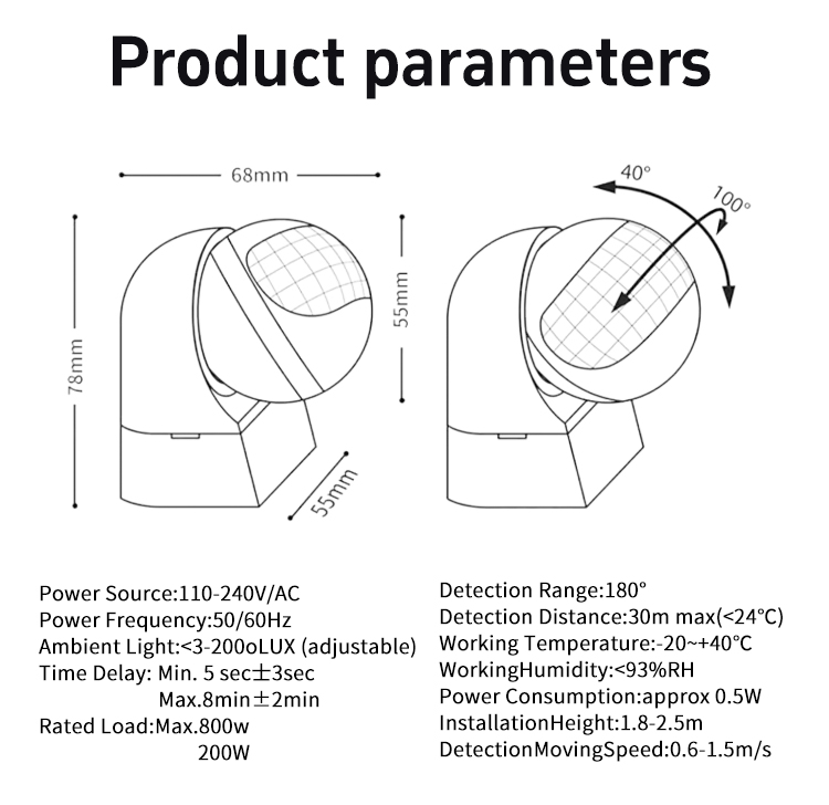 Наружный индукционный переключатель
