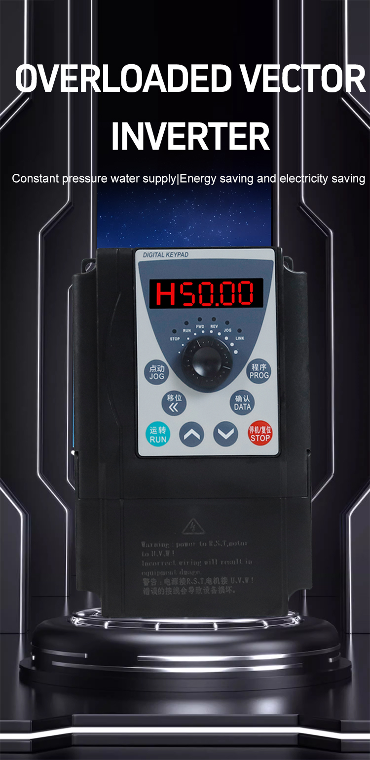 Трехфазный вектор-частотный преобразователь 