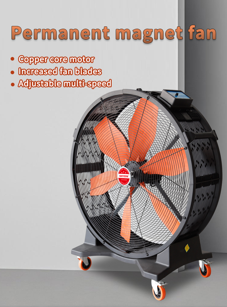 Постоянный магнитный вентилятор изображение 