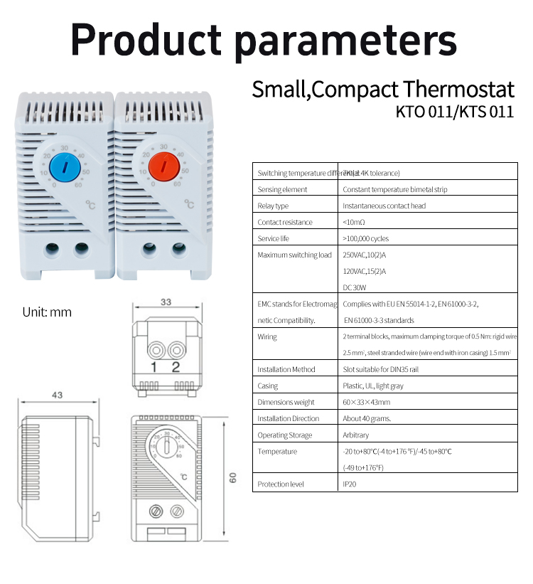 FKO 011, FKS 011 Таблица параметров