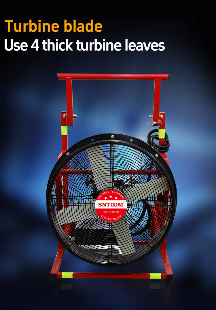 ЭКАСТРИКТОР 