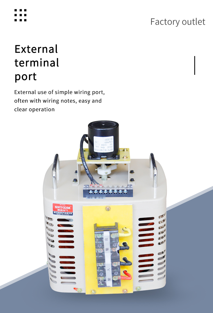 Регулятор высокого эффективного напряжения