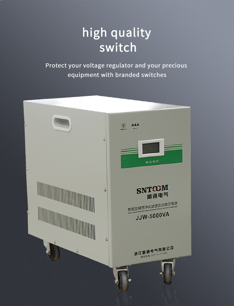 Высокочастотный &nbsp; напряжение &nbsp; трансформатор