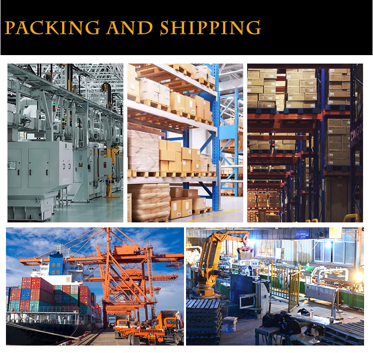 Упаковка и шипирование