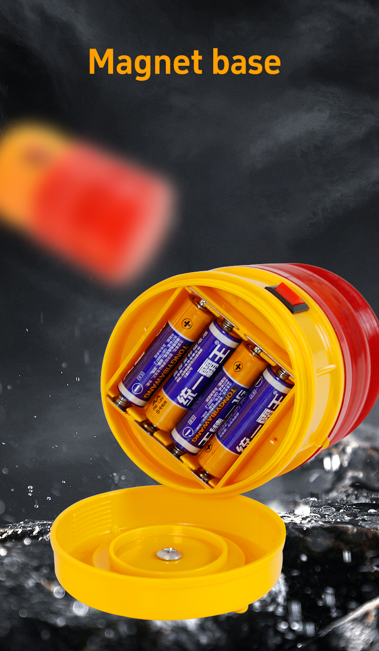 Магнитная основа