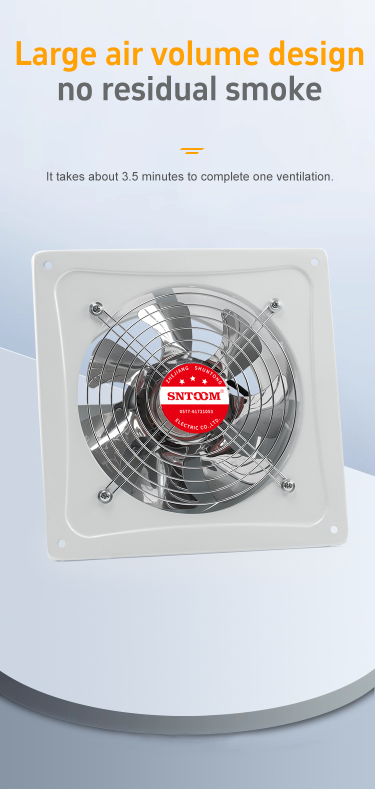 STFD axial flow fan, powerful ventilation fan (7) 