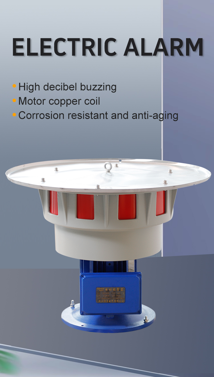 Электрическая эндопажная сигнализация 
