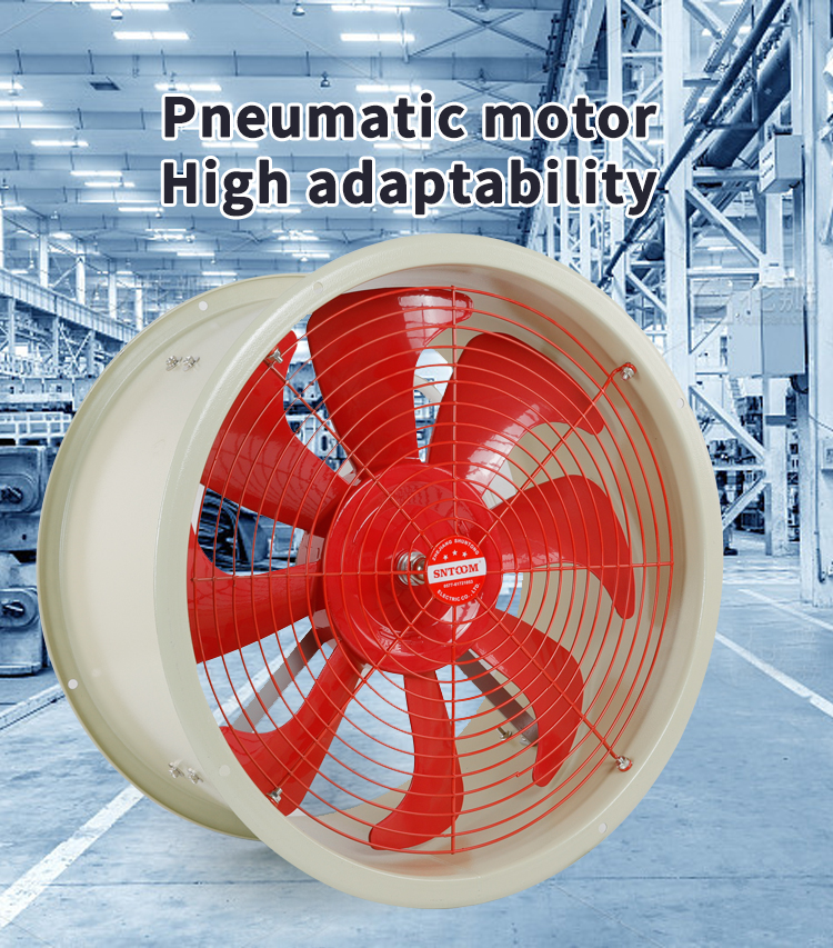 Вентилятор с взрывом CBF Пневматический осевой поток вентилятор