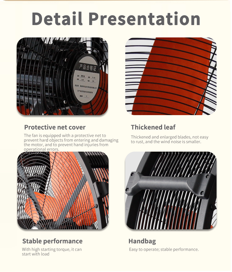 Четыре преимущества постоянных фанатов магнита 