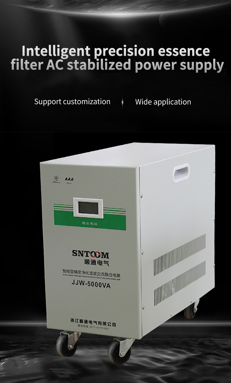 High &nbsp; напряжение &nbsp; трансформатор