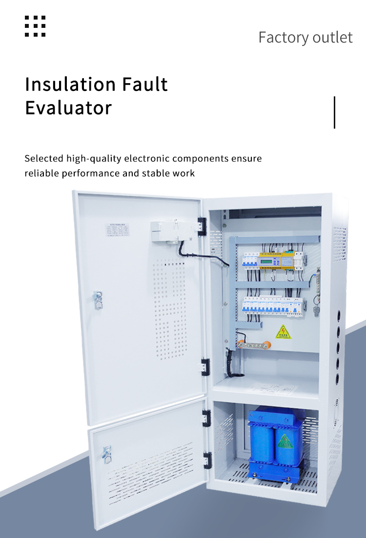 Оценка сделки изоляции