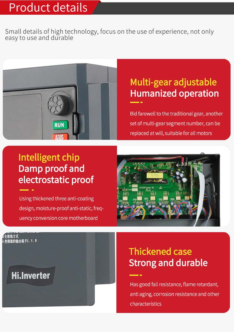 Низкочастотный инвертор