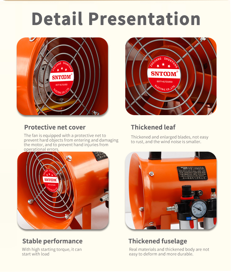 BTF-II-200 Пневматический пневматический осевой вентилятор потока