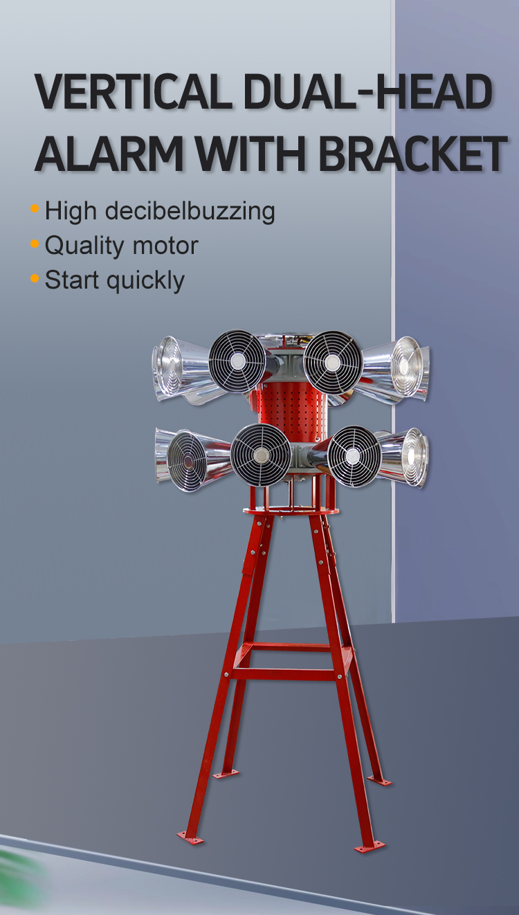 Изображение особенностей вертикальной тревоги с двумя заглавными полосами с 