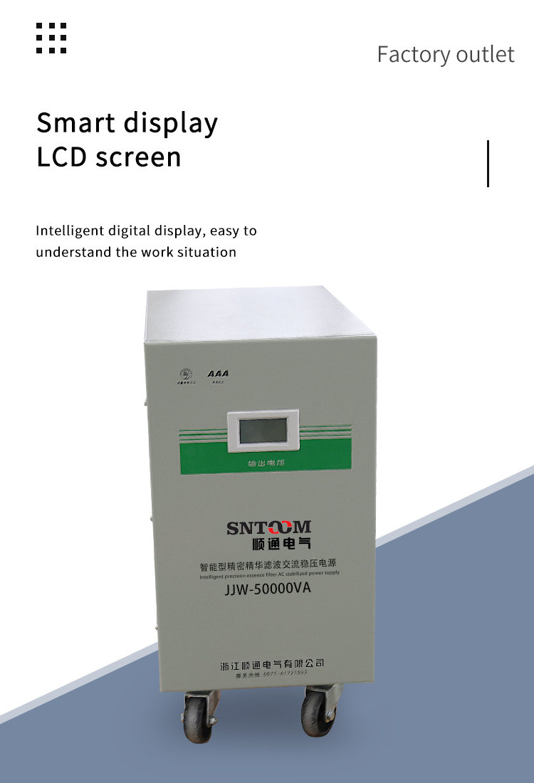 Высокочастотный &nbsp; напряжение &nbsp; трансформатор