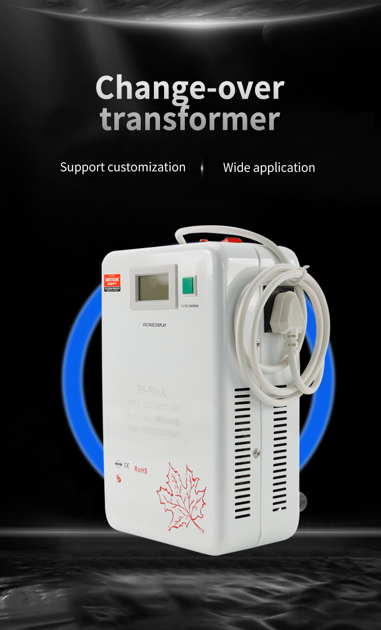 Стабилизатор увеличивает напряжение?