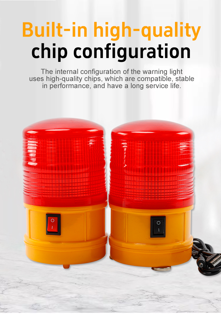 Встроенная высококачественная конфигурация